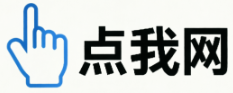 河南焕肤堂生物技术有限公司-点我网
